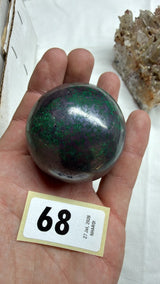 @rockinmineralsllc (Rockin Minerals) TT Johannesburg July 27